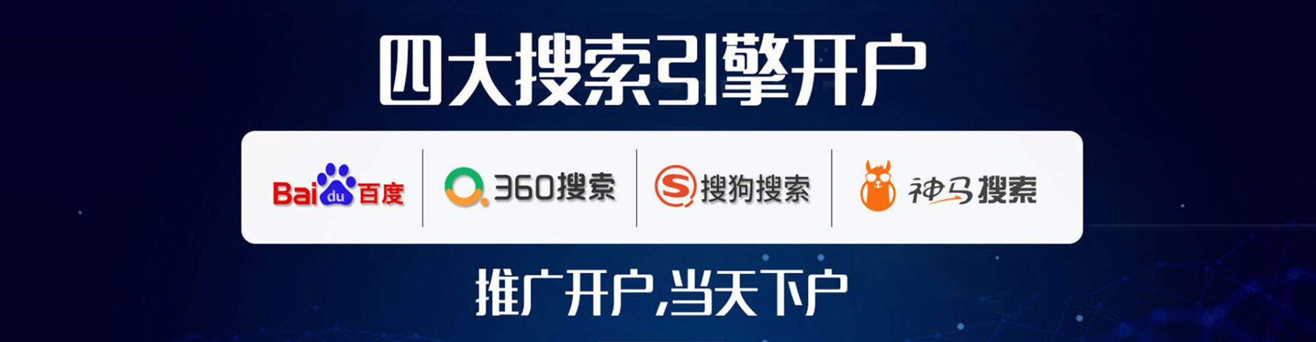 于洪微信信息流