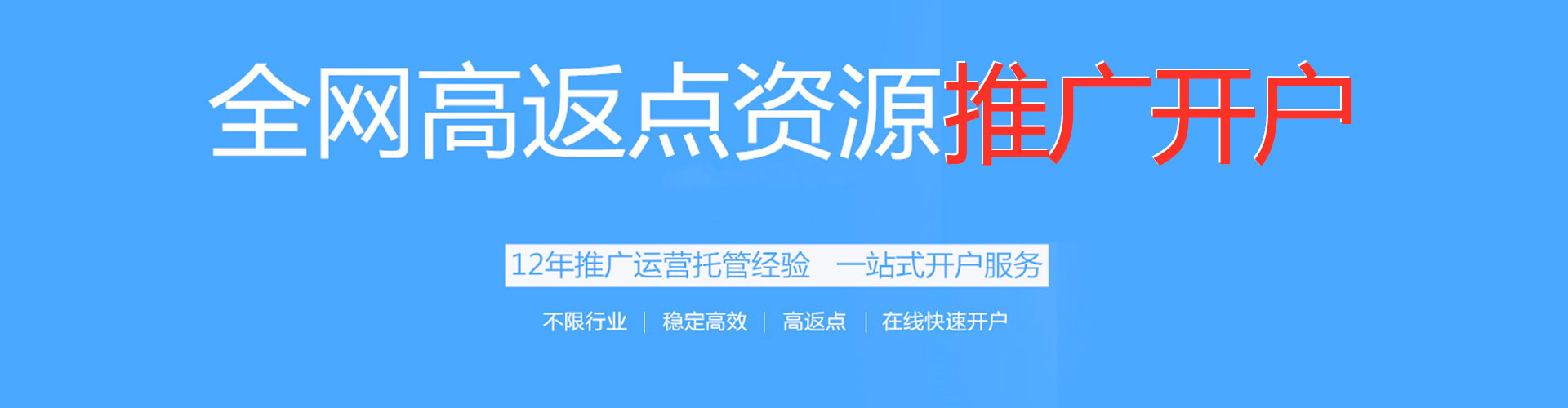 于洪小红书信息流